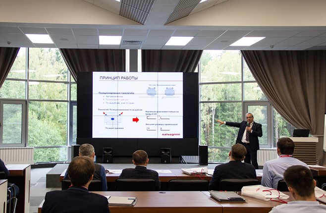 Семинар с демонстрацией промышленного оборудования Salvagnini